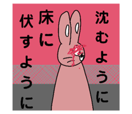 395931947