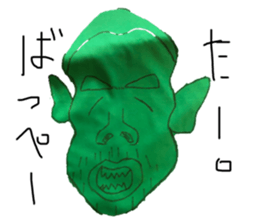 395947606