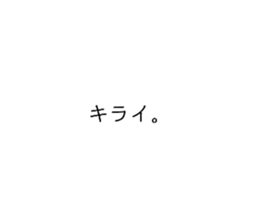 395948281