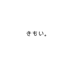 395948284