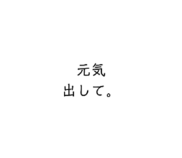 395948308