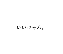 395948310