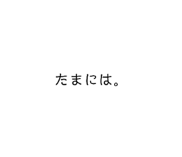 395948312