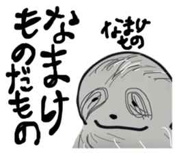 39595398