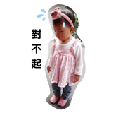395978272