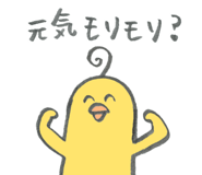 395986197