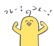 395986205
