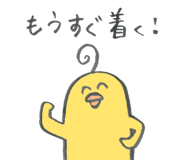 395986211