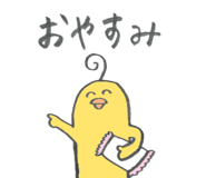 395986213