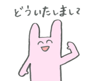 395986214