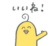 395986219