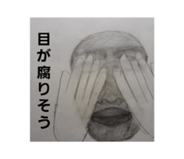 395992774