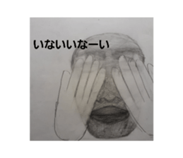 395992775