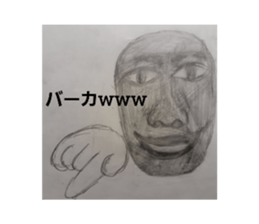 395992778
