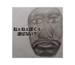 395992785