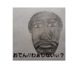 395992788