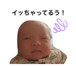396016430
