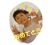 396026991