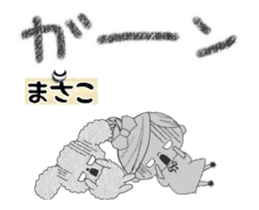 396028417