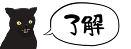 396058152