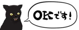 396058155