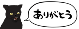 396058156