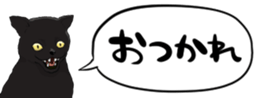 396058162