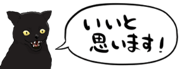 396058165