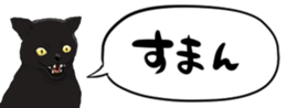396058172