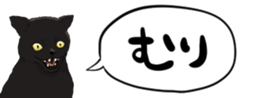 396058174