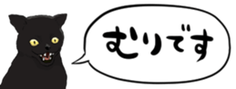 396058175