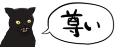 396058176