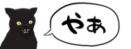 396058178