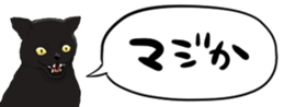396058186