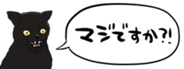 396058187