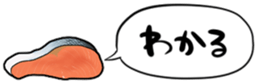 396058454