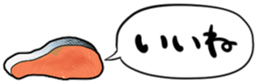 396058468