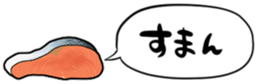396058476