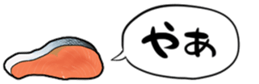 396058482