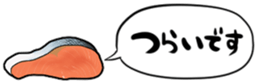 396058485