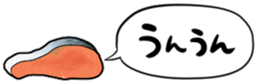 396058487