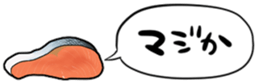396058490