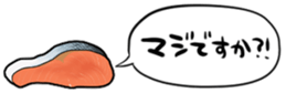 396058491