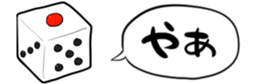 396058578