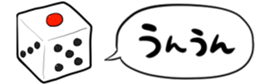 396058583