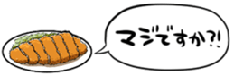 396058627