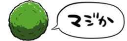 396058810