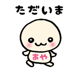 39607218