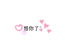 396075773