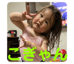 396084812